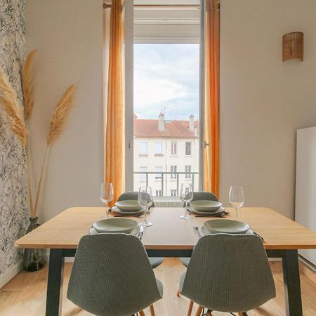 里昂Duplex Spacieux Et Design Proche La Part-Dieu公寓 外观 照片